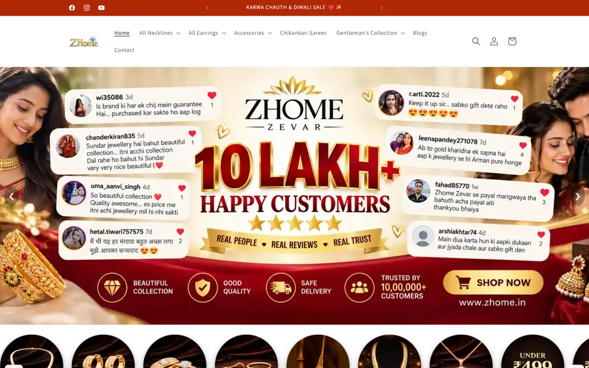 ZHome website